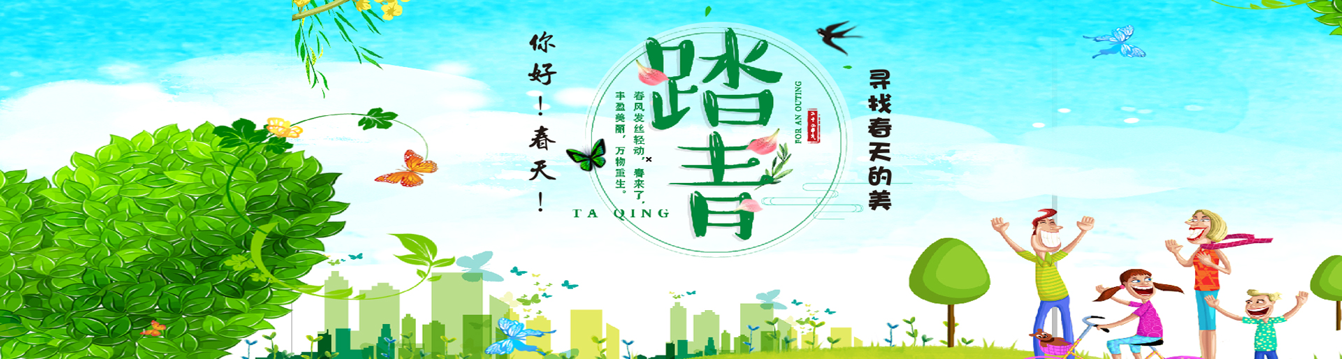 北京住房公積金繳存提取貸款指南