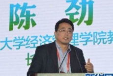 陳勁：企業(yè)怎么適應(yīng)互聯(lián)網(wǎng)變革？