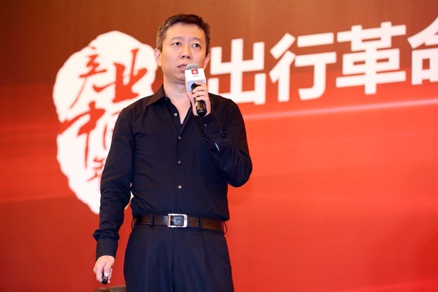 專家：電動、智能、共享是汽車產業(yè)變革的三個維度