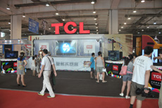 TCL企業(yè)展臺(tái)