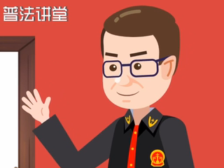 從出生到年老，憲法和我們的日常生活有啥關(guān)系？