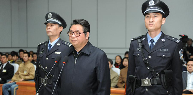 安徽原副省長倪發(fā)科受賄、巨額財(cái)產(chǎn)來源不明一審被判刑17年