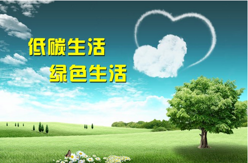 hi，可以再低一點(diǎn)嗎？