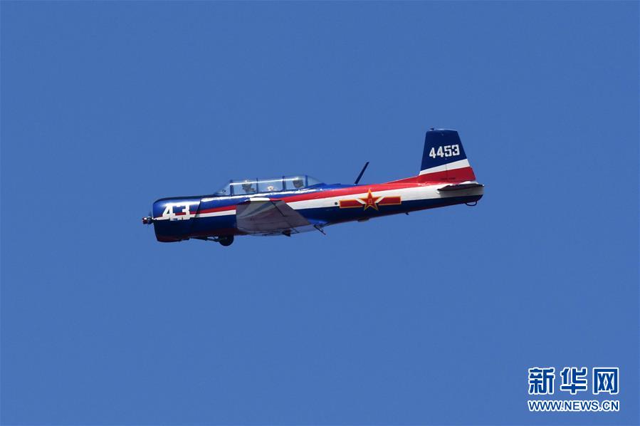 （軍運(yùn)會）（4）空軍五項&mdash;&mdash;飛行比賽：中國隊奪冠