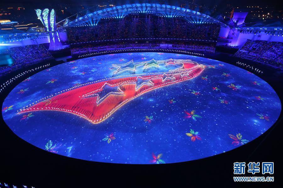 （新華全媒頭條&middot;圖文互動）（2）軍運榮耀凝聚和平力量&mdash;&mdash;寫在第七屆世界軍人運動會閉幕之際