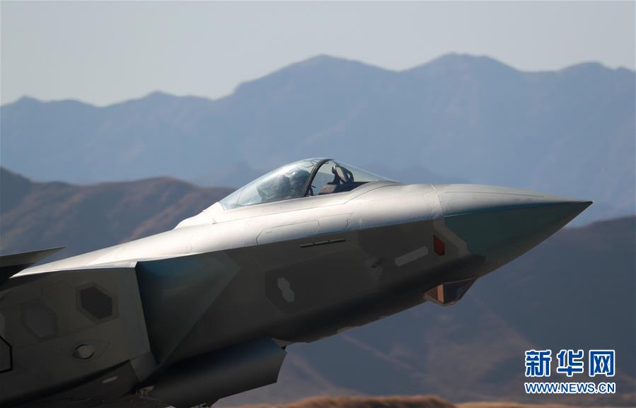 (人民空軍70年·圖文互動(dòng))人民空軍航空兵體系作戰(zhàn)能力實(shí)現(xiàn)新跨越