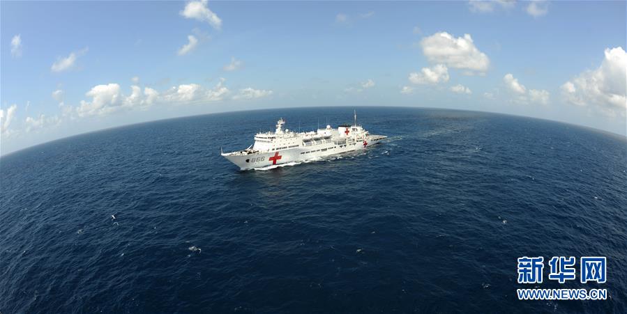 （圖文互動(dòng)）（1）中國之舟，為和平友愛而來——一份來自中國海軍和平方舟號(hào)醫(yī)院船的報(bào)告