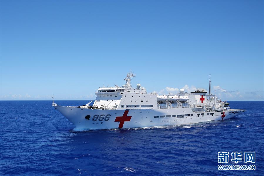 （圖文互動(dòng)）（9）中國之舟，為和平友愛而來——一份來自中國海軍和平方舟號(hào)醫(yī)院船的報(bào)告