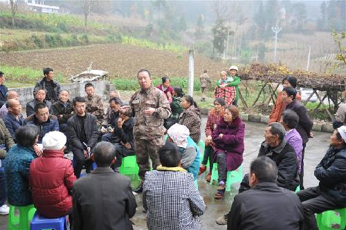 （圖文互動）（2）攻堅(jiān)鄂西紅土地——記“最美新時(shí)代革命軍人”董高