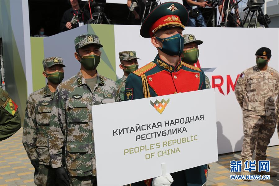 （國際&middot;圖文互動）（2）&ldquo;國際軍事比賽-2020&rdquo;暨&ldquo;軍隊-2020&rdquo;論壇開幕　普京說有助加強(qiáng)國防交流合作