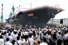 解讀：日本會真正擁有航空母艦嗎？