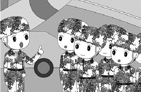 戰(zhàn)友，這些保密細(xì)節(jié)請(qǐng)注意
