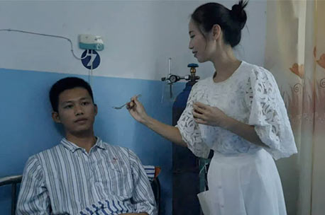 《愛，一路有你》