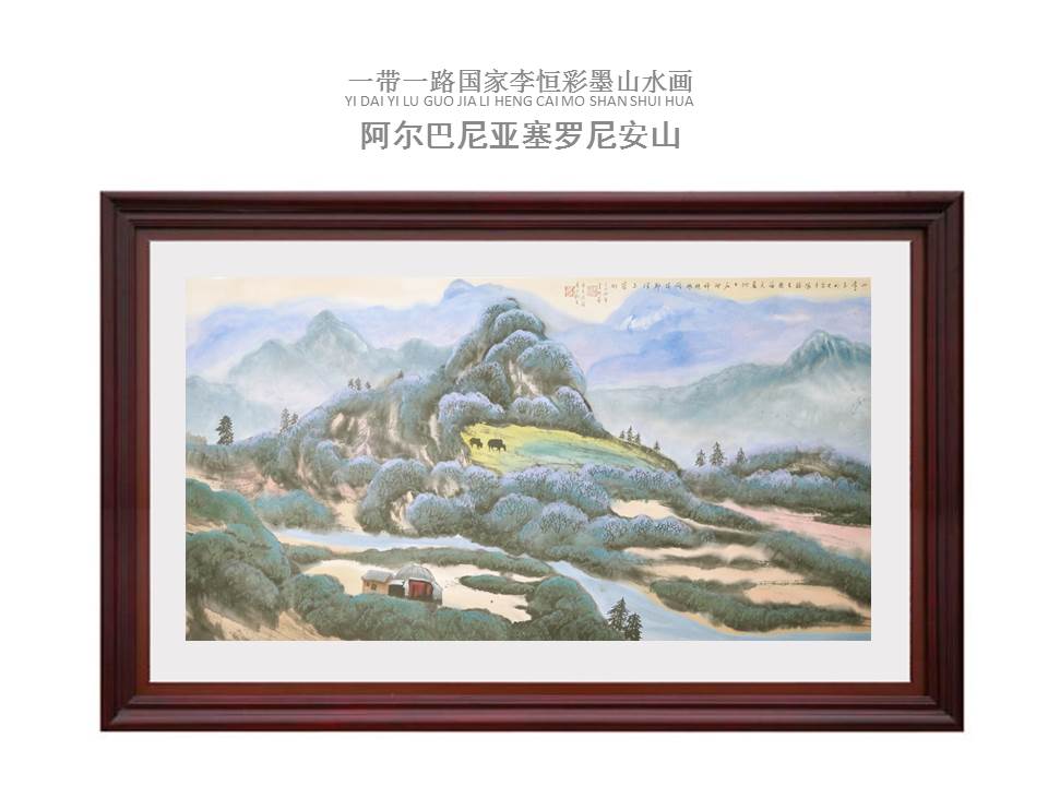 中國的傳統(tǒng)畫是老祖先傳下來的，都是精華需要傳承。同時，中國畫也要能反映當(dāng)時的社會面貌、人文等各個方面的新貌，全靠傳統(tǒng)是很難完全表達，要進行傳統(tǒng)與現(xiàn)代的結(jié)合。