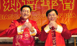 美南山東同鄉(xiāng)會(huì)、得州安徽同鄉(xiāng)會(huì)