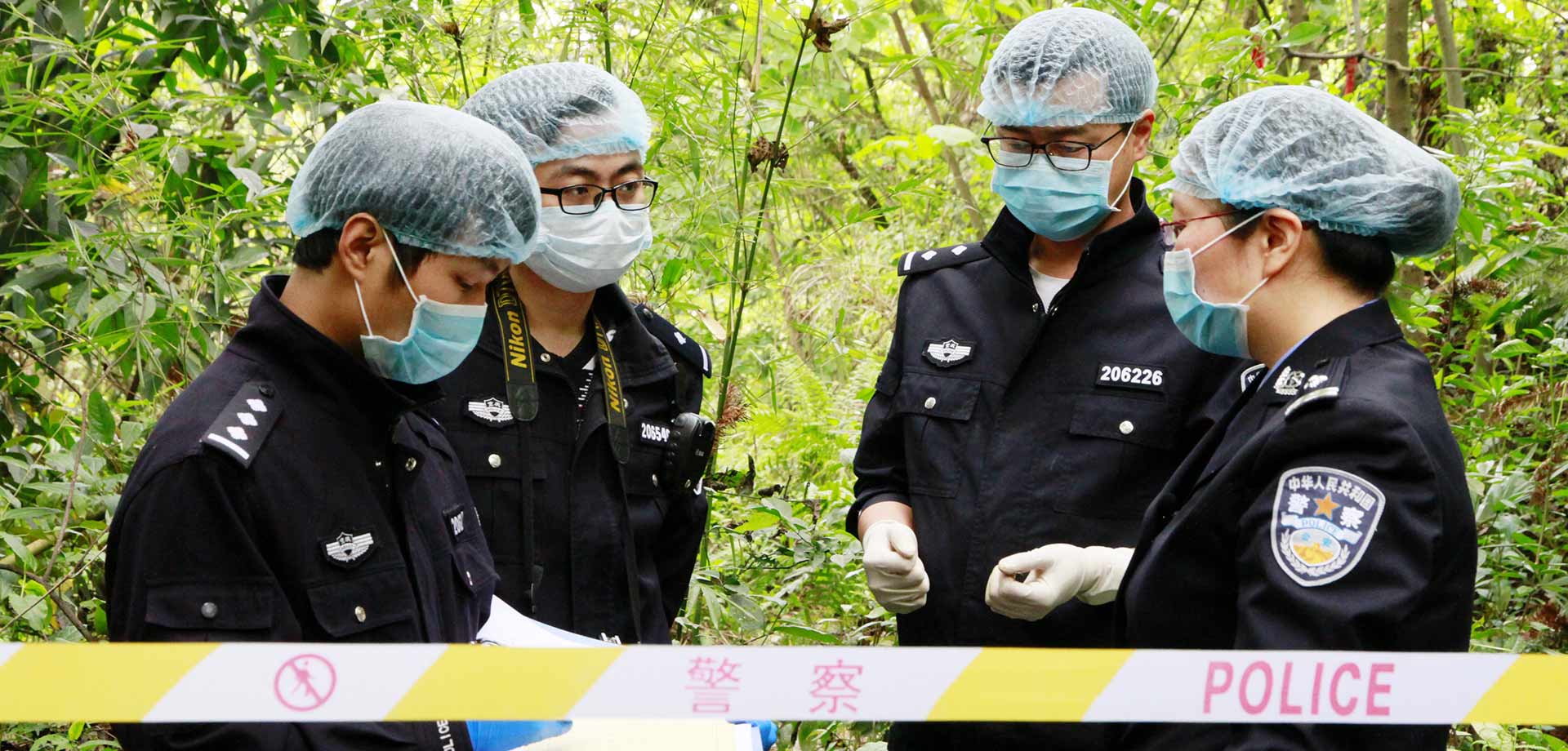 【顯影中國】以警之名，他們總在你身邊！