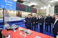 習(xí)近平在上?？疾?返京途中在江蘇鹽城考察