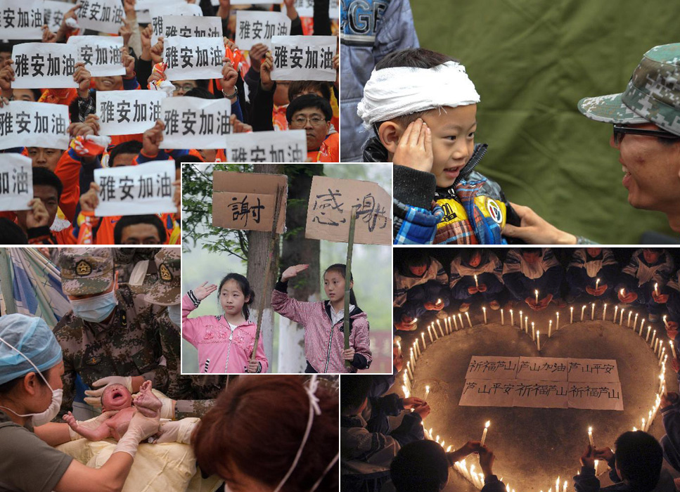 蘆山地震七日祭：“悲傷過后，帶著希望繼續(xù)前行”