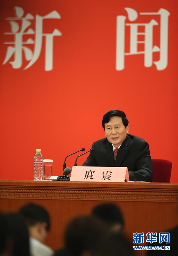 （十九大）（9）中國共產黨第十九次全國代表大會新聞發(fā)言人舉行新聞發(fā)布會