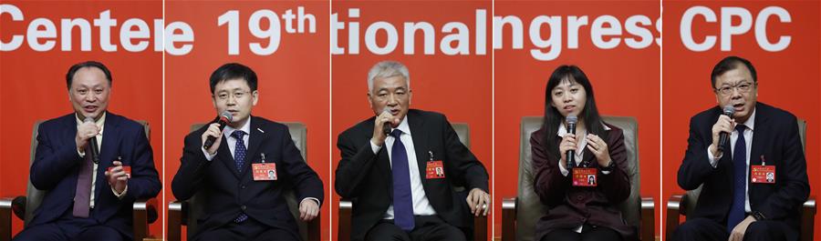 (十九大)(12)十九大新聞中心舉行“實施創(chuàng)新驅(qū)動發(fā)展戰(zhàn)略”集體采訪