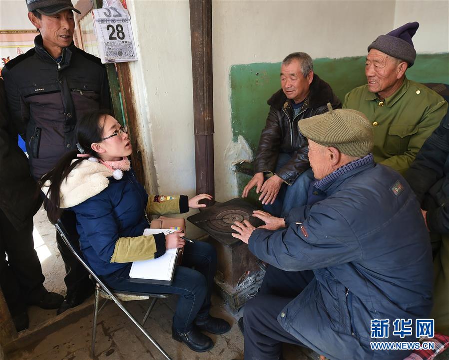 （新華全媒頭條&middot;十九大特別報(bào)道&middot;圖文互動(dòng)）（14）再塑黨的形象的偉大工程&mdash;&mdash;中國(guó)共產(chǎn)黨自身建設(shè)的五年探索之路