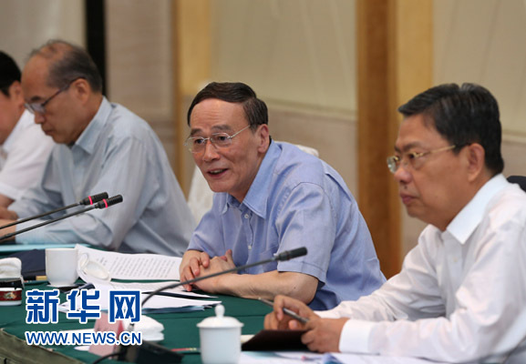 這是7月4日，王岐山在錫林浩特市主持召開部分省區(qū)市巡視工作座談會。新華社記者 龐興雷 攝