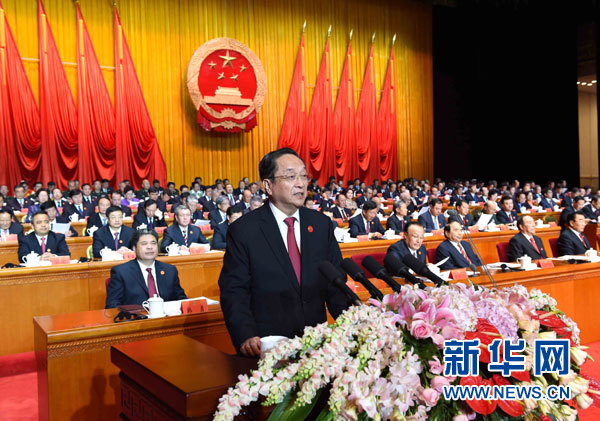 10月1日，慶祝中華人民共和國成立66周年暨新疆維吾爾自治區(qū)成立60周年大會(huì)在新疆人民會(huì)堂隆重舉行。中共中央政治局常委、全國政協(xié)主席、中央代表團(tuán)團(tuán)長俞正聲出席慶祝大會(huì)并講話。新華社記者 饒愛民 攝 