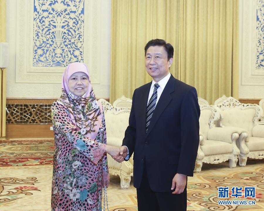 5月31日，國(guó)家副主席李源潮在北京會(huì)見文萊公主瑪斯娜。 新華社記者丁林 攝