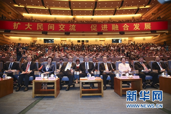 6月12日，第八屆海峽論壇在廈門隆重舉行。中共中央政治局常委、全國政協(xié)主席俞正聲出席論壇開幕式并致辭。新華社記者丁林?jǐn)z