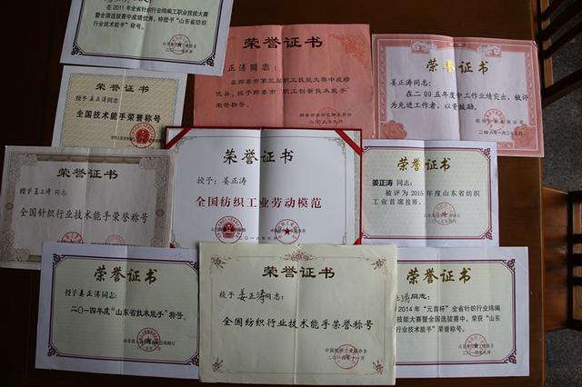 每天“暴走”數(shù)小時，身為男工卻“技壓群芳”是一種怎樣的體驗？