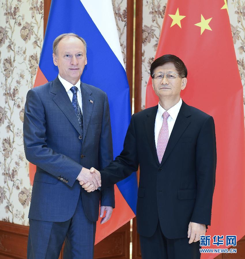9月13日，中共中央政治局委員、中央政法委書記孟建柱在北京同俄羅斯聯(lián)邦安全會(huì)議秘書帕特魯舍夫共同主持中俄執(zhí)法安全合作機(jī)制第三次會(huì)議。新華社記者張領(lǐng)攝
