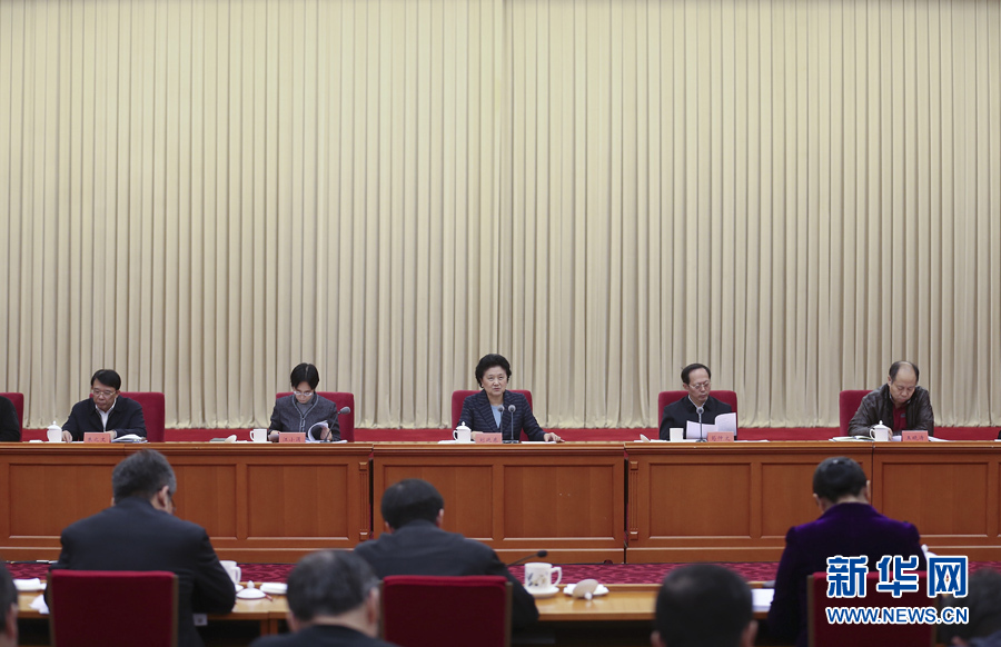 12月28日，中共中央政治局委員、國務院副總理劉延東在北京出席體育工作座談會并講話。 新華社記者曹燦攝