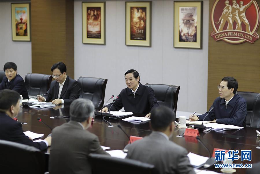 3月1日，中共中央政治局委員、中央書記處書記、中宣部部長劉奇葆在北京中影股份有限公司調研。 新華社記者 丁林 攝