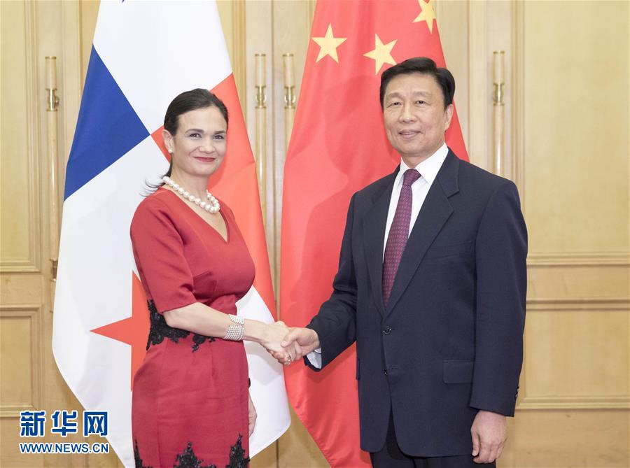 6月13日，國家副主席李源潮在北京人民大會堂會見巴拿馬副總統(tǒng)兼外長德圣馬洛。 新華社記者 丁林 攝

