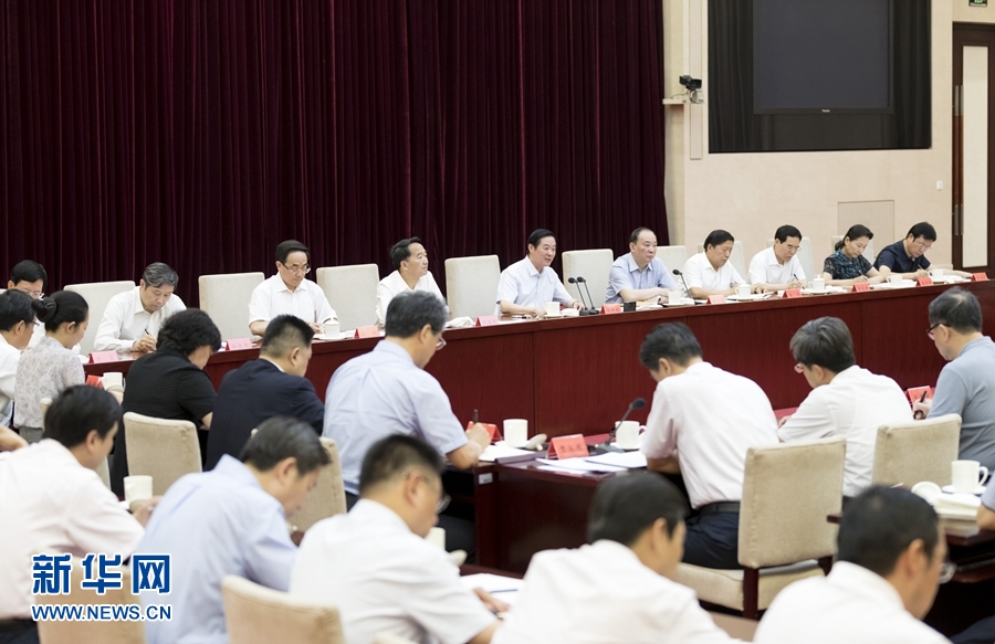 6月19日，中共中央政治局委員、中央書記處書記、中宣部部長劉奇葆出席貫徹落實黨中央關(guān)于巡視中央意識形態(tài)單位有關(guān)精神專題會議。新華社記者丁海濤攝