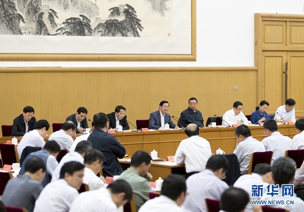 6月23日，中共中央政治局委員、中央書(shū)記處書(shū)記、中宣部部長(zhǎng)劉奇葆在北京出席中華文化走出去工作會(huì)議并講話(huà)。 新華社記者 丁海濤 攝