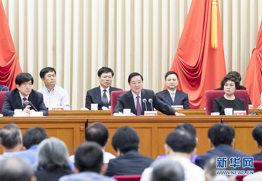 9月1日，中國攝影家協(xié)會第九次全國代表大會在北京召開。中共中央政治局委員、中央書記處書記、中宣部部長劉奇葆出席開幕式并講話。新華社記者 丁海濤 攝