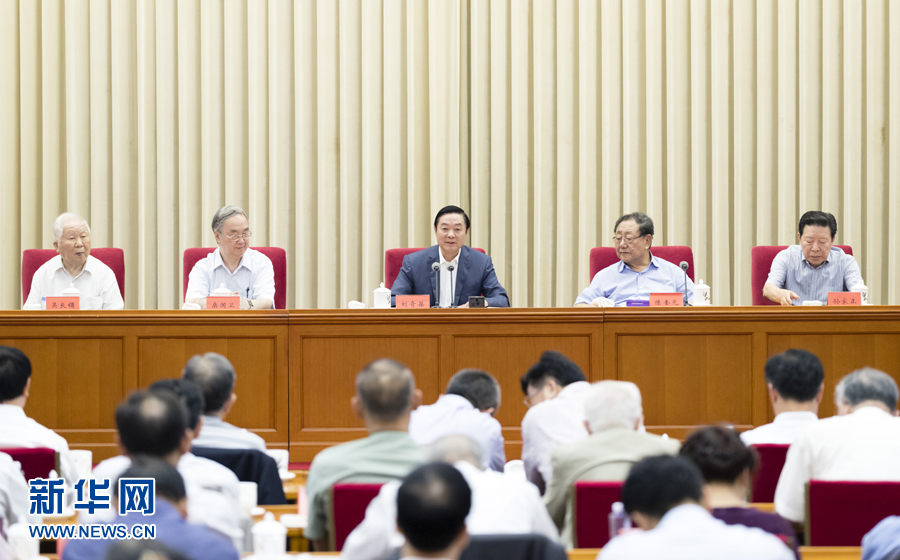 9月8日，中共中央政治局委員、中央書記處書記、中宣部部長劉奇葆在北京出席中國大百科全書第三版總編輯委員會成立大會并講話。 新華社記者丁海濤 攝