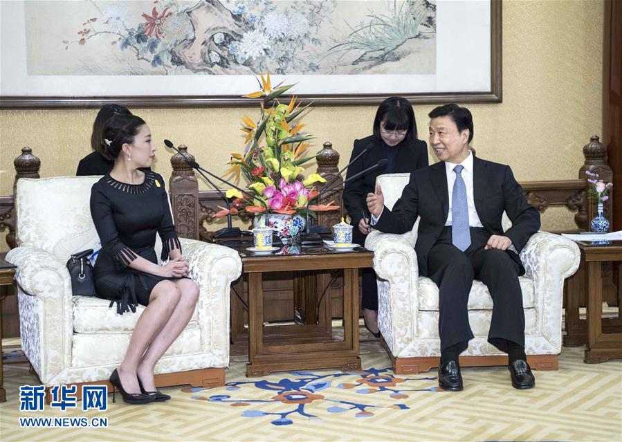 9月8日，國(guó)家副主席李源潮在北京會(huì)見(jiàn)泰國(guó)公主帕查拉吉迪雅帕。 新華社記者李濤 攝
