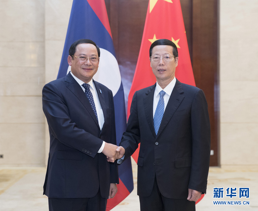 9月11日，中共中央政治局常委、國務(wù)院副總理張高麗在廣西南寧會(huì)見前來出席第十四屆中國－東盟博覽會(huì)和中國－東盟商務(wù)與投資峰會(huì)的老撾副總理宋賽。新華社記者王曄攝