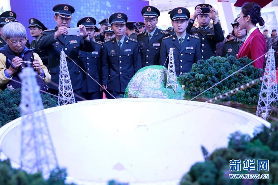 （十九大時光·圖文互動）（1）向著夢想，奮進(jìn)！——來自“砥礪奮進(jìn)的五年”大型成就展現(xiàn)場的報道 