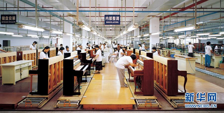 （圖文互動(dòng)&middot;新華全媒頭條&middot;新時(shí)代新氣象新作為）（6）創(chuàng)新中國(guó)&mdash;&mdash;改變世界的中國(guó)力量 