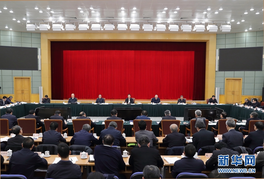 1月2日，京津冀協(xié)同發(fā)展工作推進會議在北京召開。國務院副總理張高麗主持會議并講話。 新華社記者 王曄 攝
