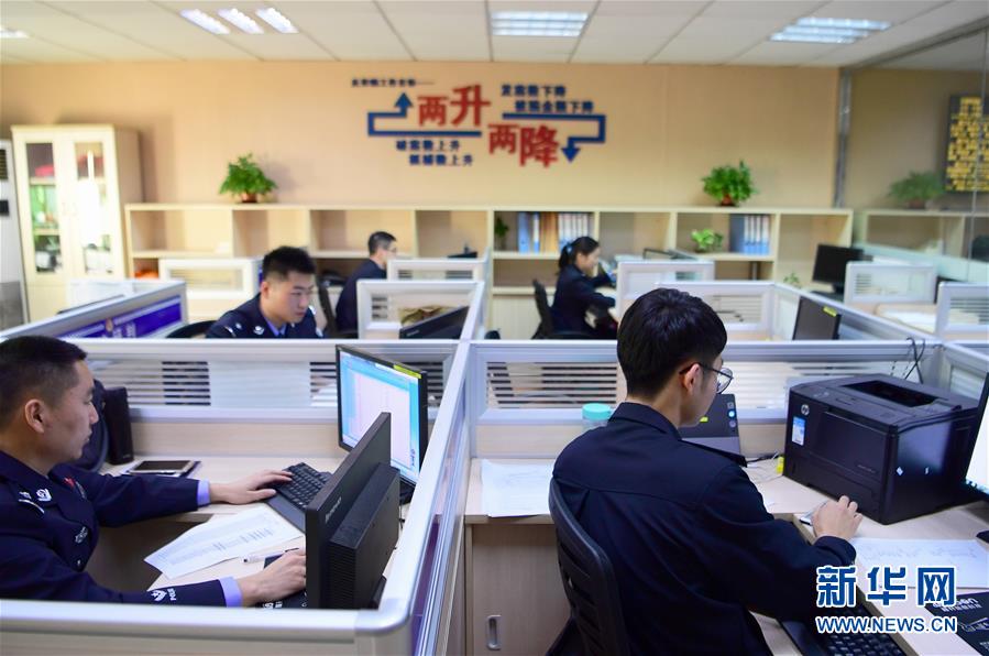 （圖文互動）（1）養(yǎng)老錢、救命錢通通被盯上，警惕伸向老人的詐騙&ldquo;黑手&rdquo;！ 