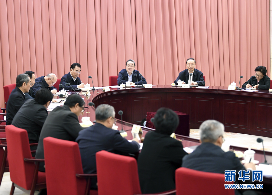1月17日，中共政協(xié)第十二屆全國委員會(huì)黨組在北京召開會(huì)議，傳達(dá)學(xué)習(xí)貫徹習(xí)近平總書記在十九屆中央紀(jì)委二次全會(huì)上的重要講話和全會(huì)精神。全國政協(xié)主席、黨組書記俞正聲主持會(huì)議并講話。新華社記者 燕雁 攝