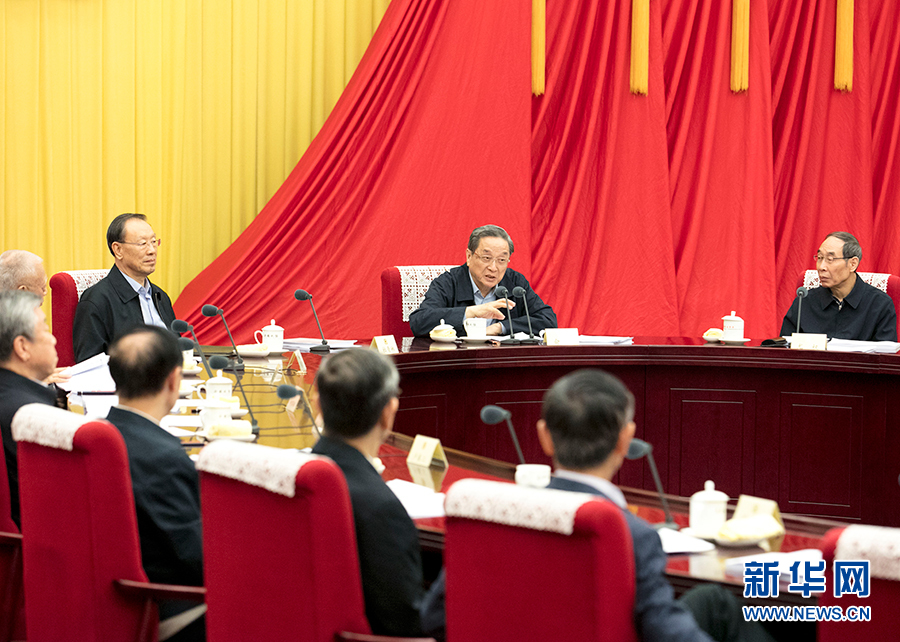 1月21日，全國政協(xié)主席俞正聲在北京主持召開政協(xié)第十二屆全國委員會第六十九次主席會議。 新華社記者王曄攝