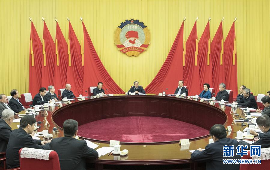 1月21日，中共政協(xié)第十二屆全國(guó)委員會(huì)黨組在北京召開會(huì)議，傳達(dá)學(xué)習(xí)貫徹習(xí)近平總書記在黨的十九屆二中全會(huì)上的重要講話和全會(huì)精神。全國(guó)政協(xié)主席、黨組書記俞正聲主持會(huì)議并講話。新華社記者 王曄 攝