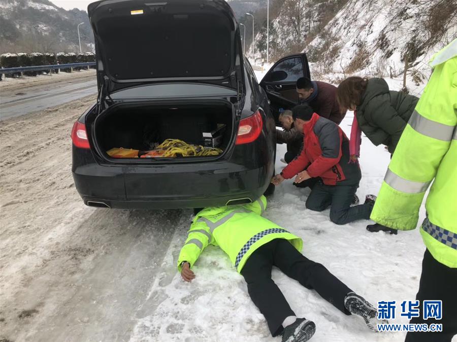 （新華全媒頭條）（4）雨雪冰凍中，他們奮力前行——基層黨員干群抗擊冰雪災(zāi)害紀(jì)實(shí)