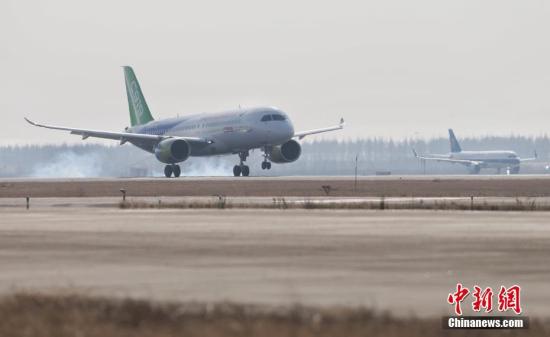 資料圖：C919飛機。 <a target='_blank' ><p  align=