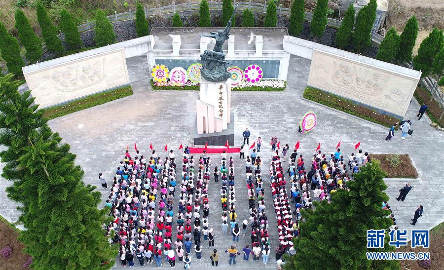 （新華全媒頭條·圖文互動）（7）清明，為了祭奠，更為了前行